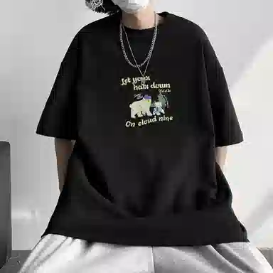 CONKLAB T