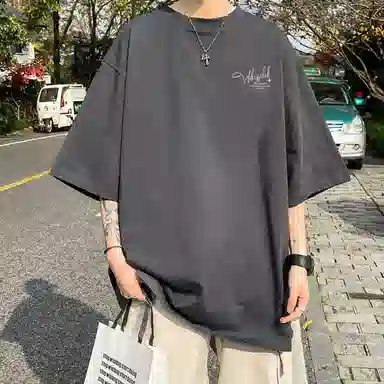CONKLAB T