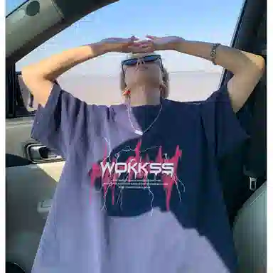CONKLAB T