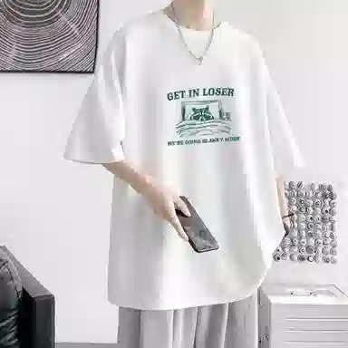 CONKLAB T