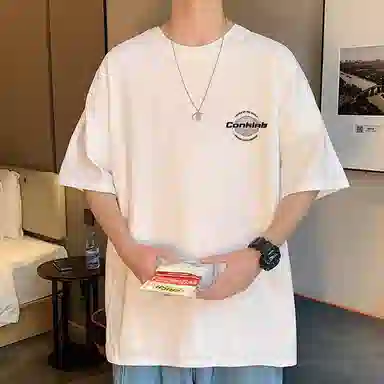 CONKLAB T
