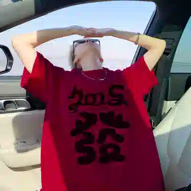 CONKLAB T