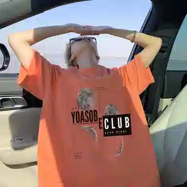 CONKLAB T