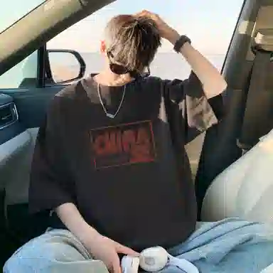 CONKLAB T