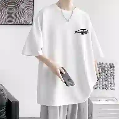 CONKLAB T