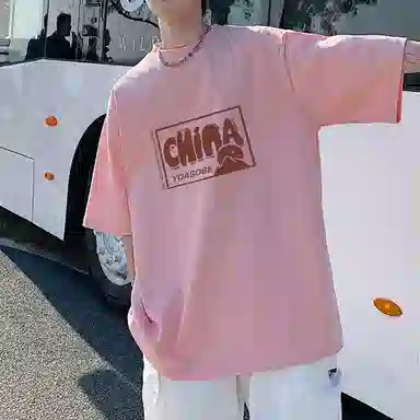 CONKLAB T