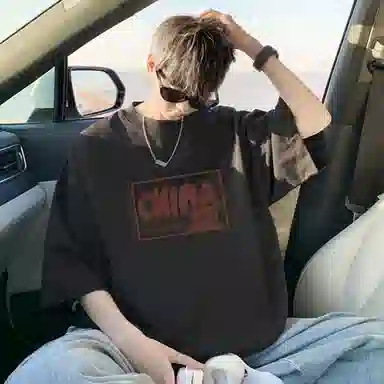CONKLAB T