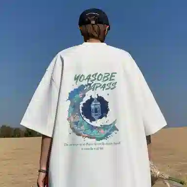CONKLAB T