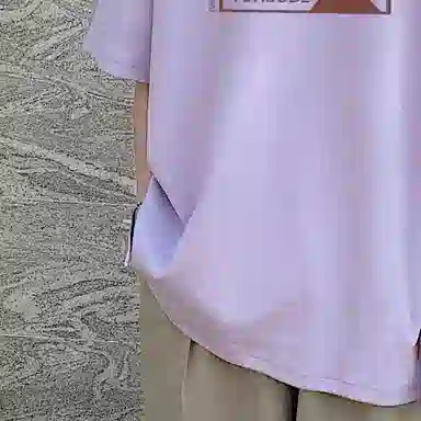 CONKLAB T