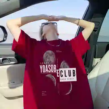 CONKLAB T