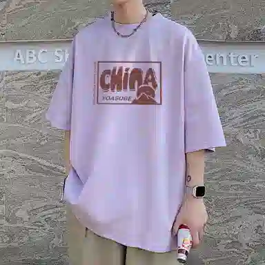 CONKLAB T