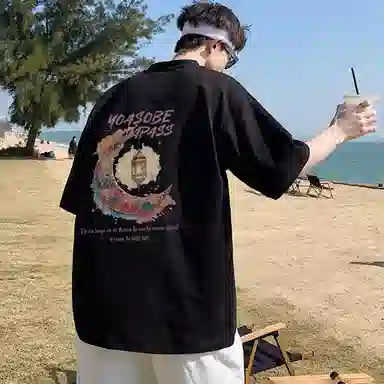 CONKLAB T
