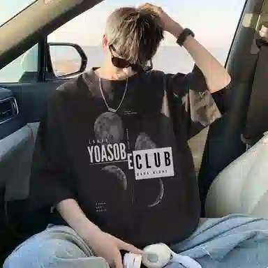 CONKLAB T