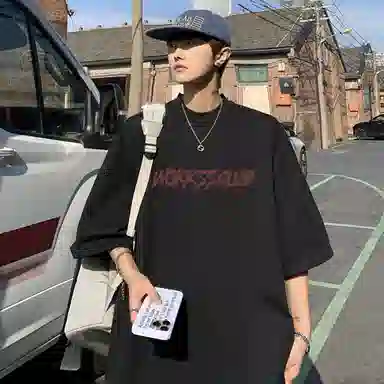 CONKLAB T