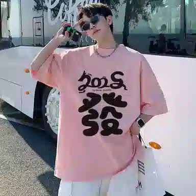 CONKLAB T