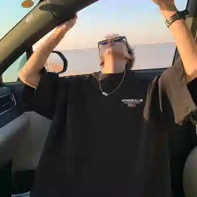 CONKLAB T