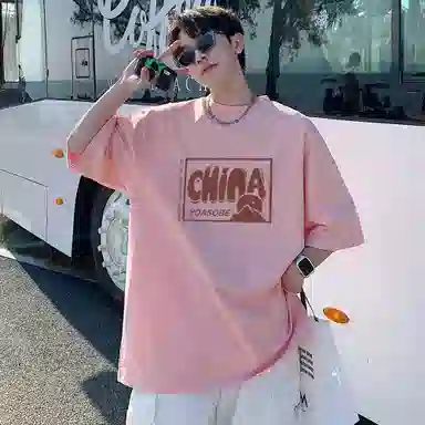 CONKLAB T