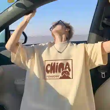 CONKLAB T
