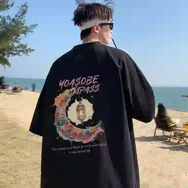 CONKLAB T