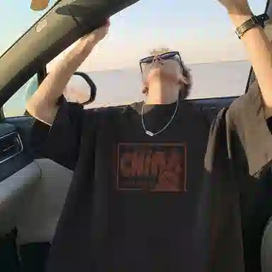 CONKLAB T