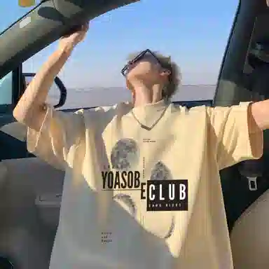 CONKLAB T