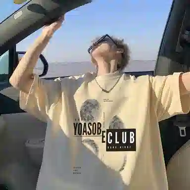CONKLAB T