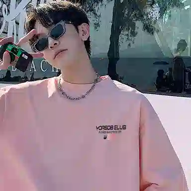 CONKLAB T