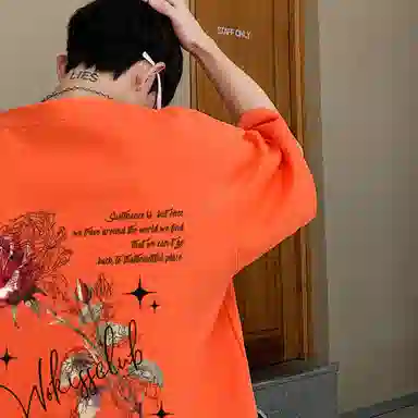 CONKLAB T