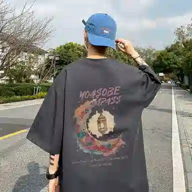 CONKLAB T