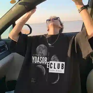 CONKLAB T