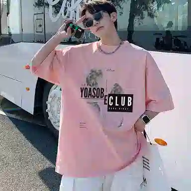 CONKLAB T