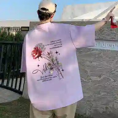 CONKLAB T