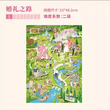 DREAM FRIENDS 100pcs