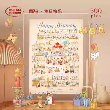 DREAM FRIENDS 500pcs
