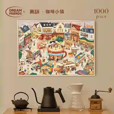 DREAM FRIENDS x 1000pcs 1000