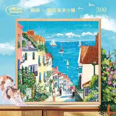 DREAM FRIENDS x 300pcs