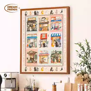 DREAM FRIENDS 1000pcs