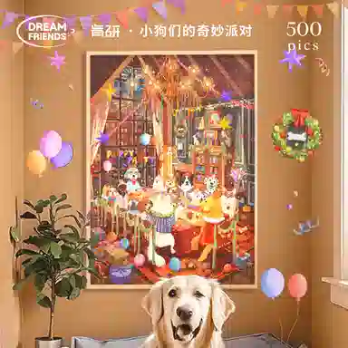 DREAM FRIENDS x 500pcs 500