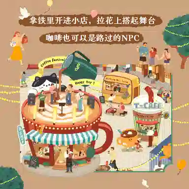 DREAM FRIENDS x 1000pcs 1000