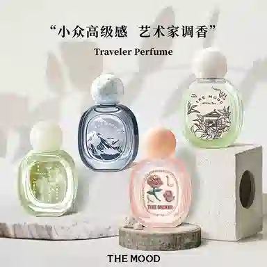 THE MOOD EDP