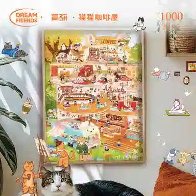DREAM FRIENDS x 1000pcs 1000