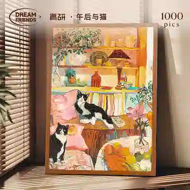 DREAM FRIENDS 1000pcs