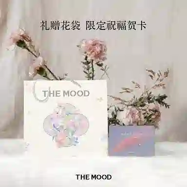 THE MOOD EDP