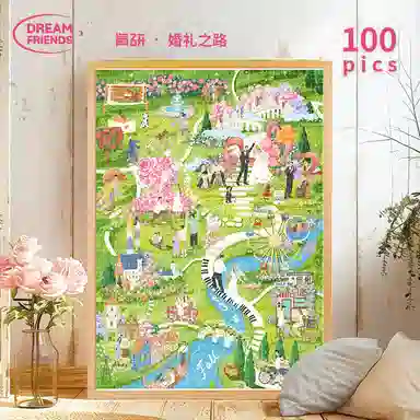 DREAM FRIENDS 100pcs