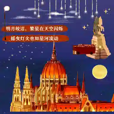 DREAM FRIENDS x 1000pcs 1000