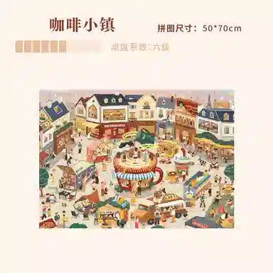 DREAM FRIENDS x 1000pcs 1000