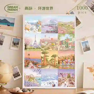 DREAM FRIENDS 1000pcs