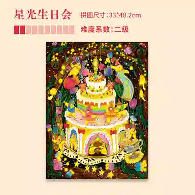 DREAM FRIENDS x 100pcs