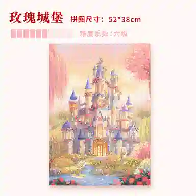 DREAM FRIENDS X 500pcs