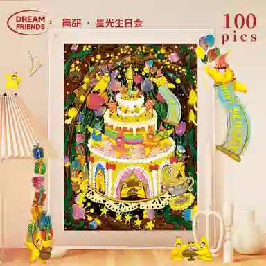 DREAM FRIENDS x 100pcs